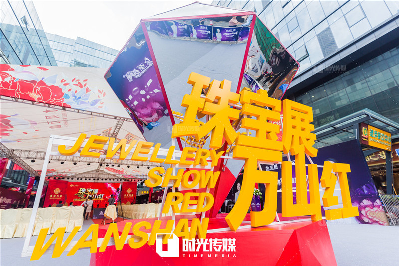 _MG_6697.jpg
